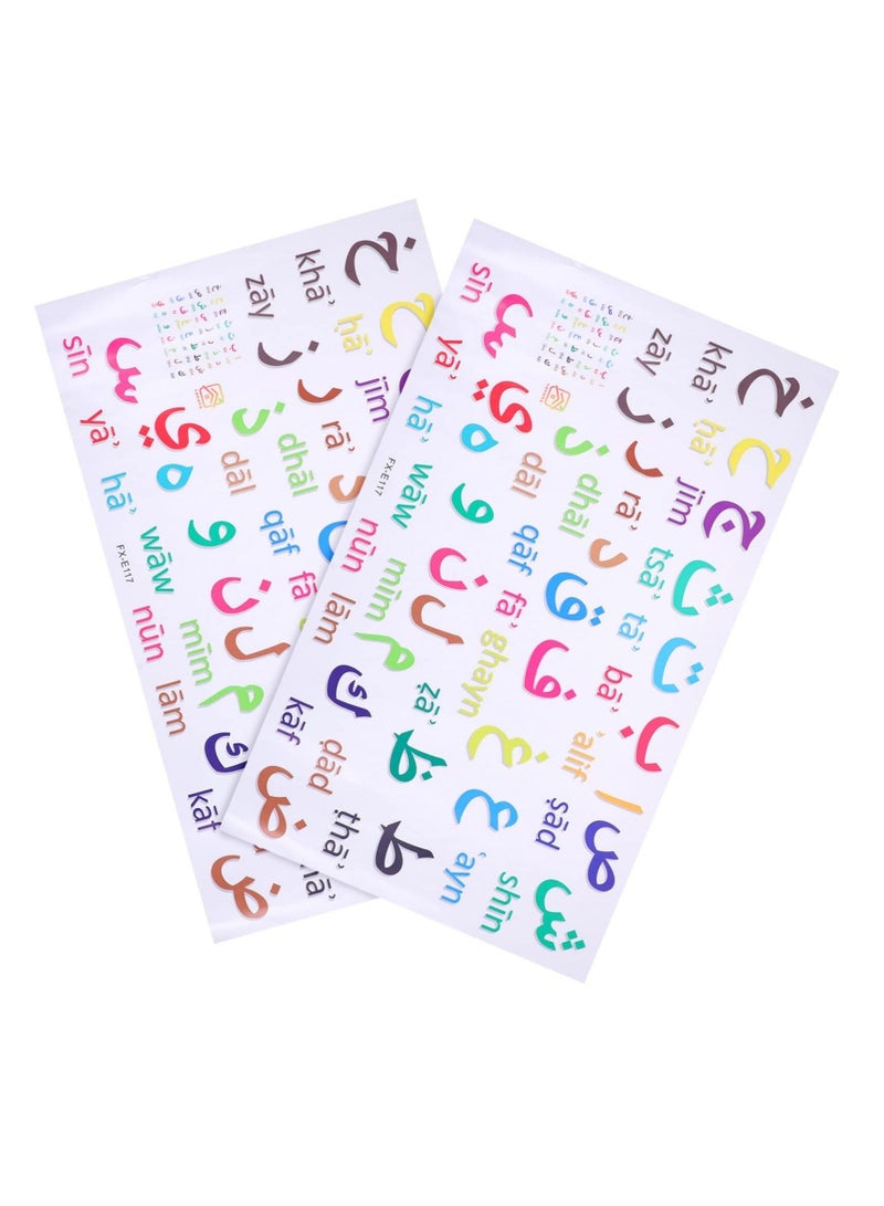 كابتن تيك Letters Stickers Number Stickers, Arabic Alphabet Wall Sticker, 2pcs Arabic Letter Wall Decals, Alphabet Prints Wall Decorations Educational Learning Alphabet Stickers - Image 1