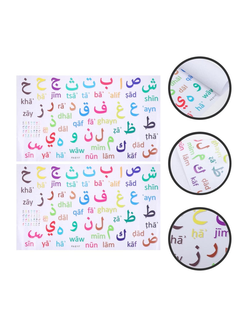 كابتن تيك Letters Stickers Number Stickers, Arabic Alphabet Wall Sticker, 2pcs Arabic Letter Wall Decals, Alphabet Prints Wall Decorations Educational Learning Alphabet Stickers - Image 2
