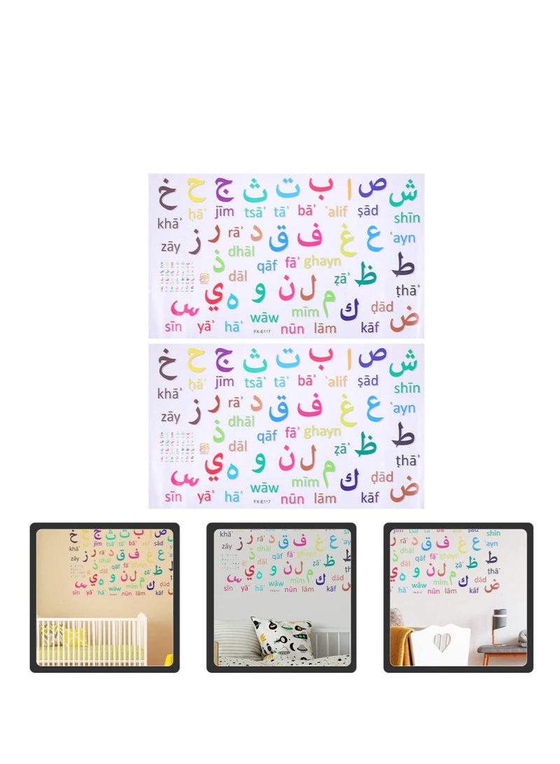 كابتن تيك Letters Stickers Number Stickers, Arabic Alphabet Wall Sticker, 2pcs Arabic Letter Wall Decals, Alphabet Prints Wall Decorations Educational Learning Alphabet Stickers - Image 3