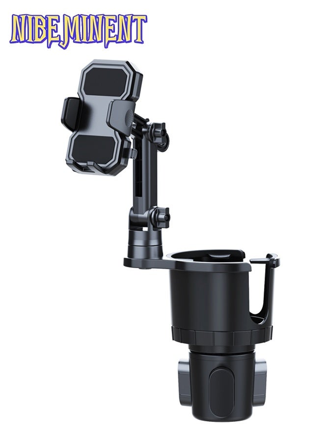 NIBEMINENT Cup Holder Phone Mount for Car, Adjustable Cup Holder Base Diameter Range is 2.5"- 4.1", Suitable for Most Car Height and Angle Adjustment Compatible with Most Smart Phones - Image 1