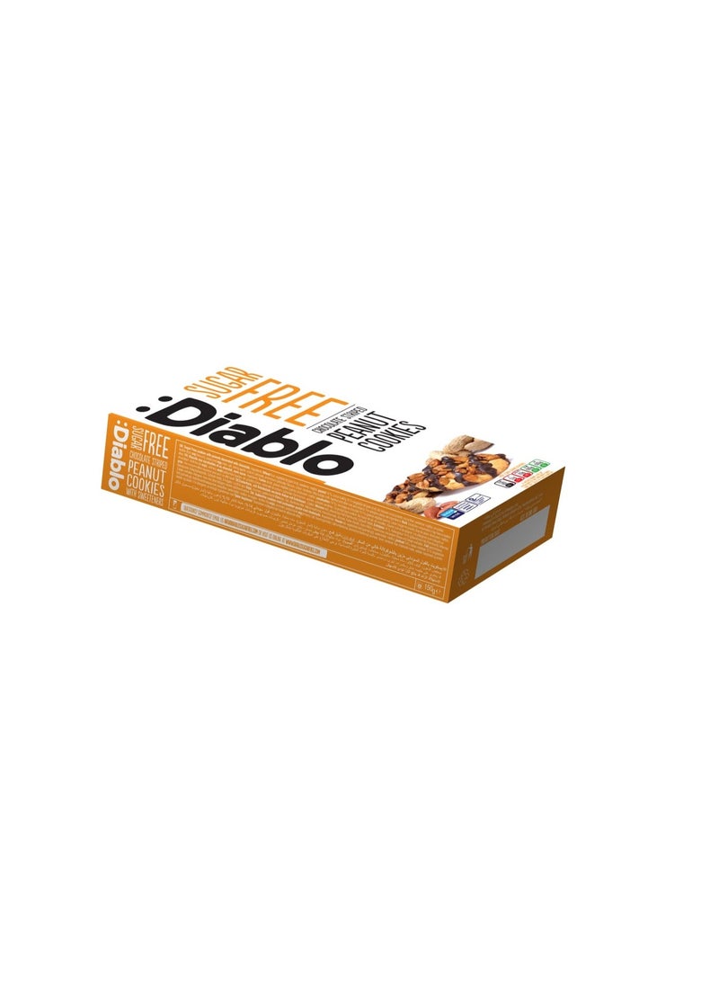 Diablo Sugar Free Chocolate Striped Peanut Cookies 135g x 3 - Image 2
