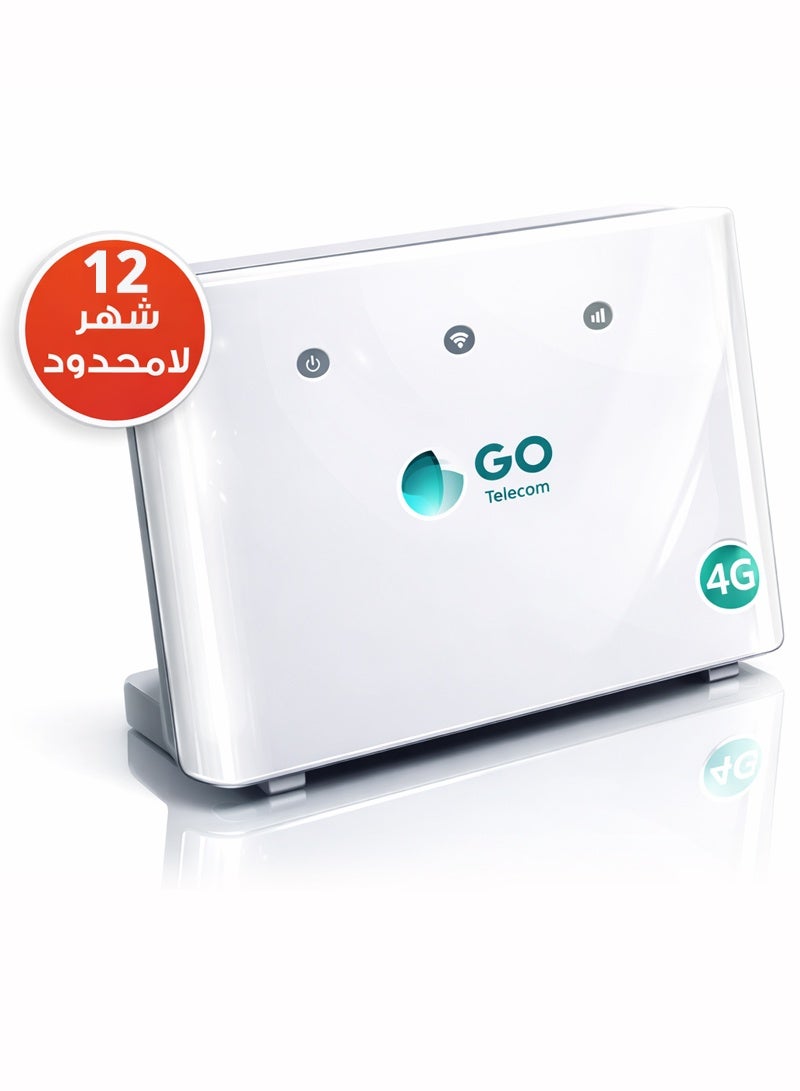 Prepaid Net Router GO Telecom 4G Home and Mobile Router with 12 -Month Prepaid Data SIM ...