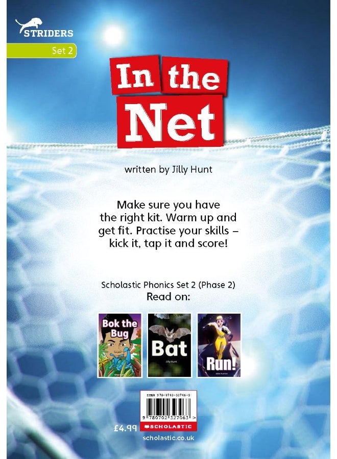 In the Net (Set 02) - Image 2