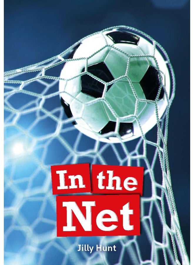 In the Net (Set 02) - Image 3