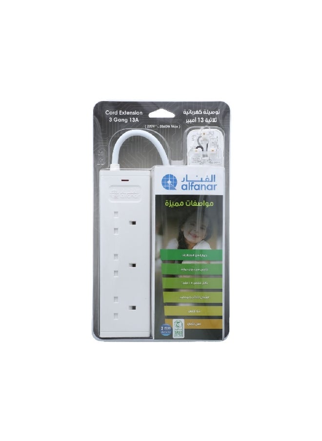 الفنار - سلك تمديد عالي الجودة بتصميم مستطيل يحتوي على 3 مقابس باللون الأبيض ويأتي بطول 3 متر CE033M0U12 - Image 1