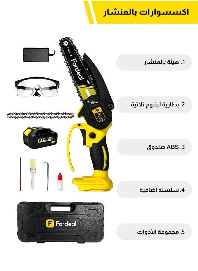 Fordeal - Fordeal 6 inch Brushless Motor Mini Chainsaw, Portable Electric Chainsaw Cordless, Handheld Chain Saw Pruning Shears Chainsaw for Tree Branches, Courtyard - Image 1