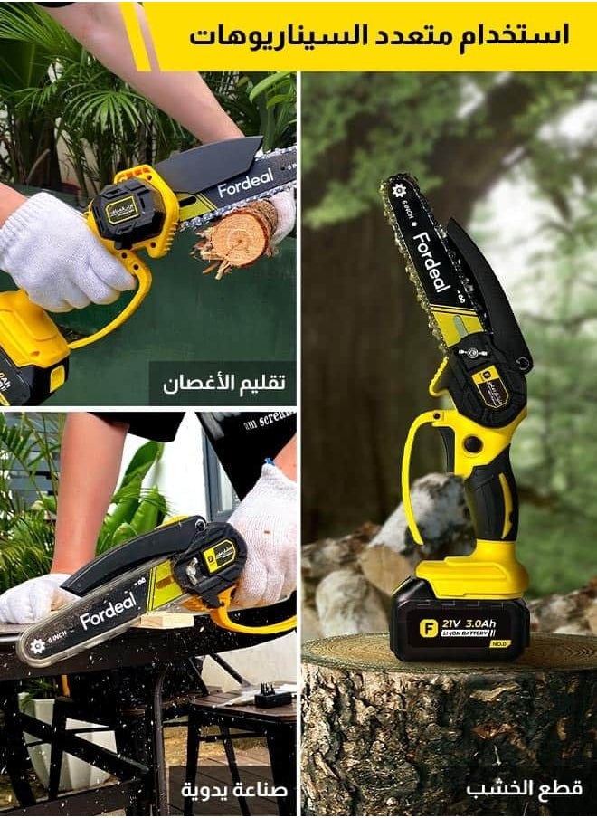 Fordeal - Fordeal 6 inch Brushless Motor Mini Chainsaw, Portable Electric Chainsaw Cordless, Handheld Chain Saw Pruning Shears Chainsaw for Tree Branches, Courtyard - Image 1