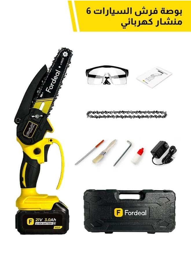 Fordeal - Fordeal 6 inch Brushless Motor Mini Chainsaw, Portable Electric Chainsaw Cordless, Handheld Chain Saw Pruning Shears Chainsaw for Tree Branches, Courtyard - Image 1