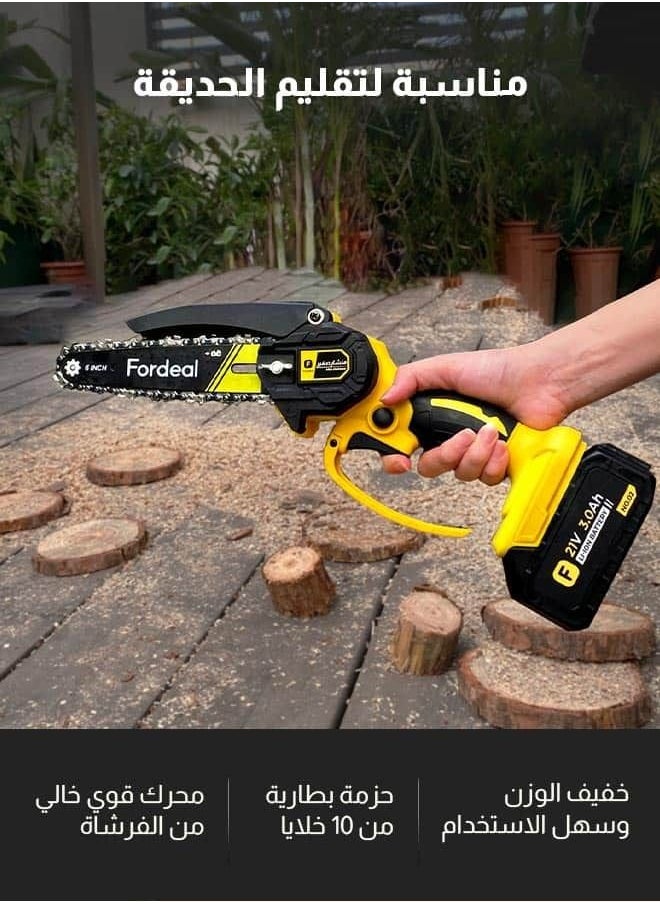 Fordeal - Fordeal 6 inch Brushless Motor Mini Chainsaw, Portable Electric Chainsaw Cordless, Handheld Chain Saw Pruning Shears Chainsaw for Tree Branches, Courtyard - Image 1