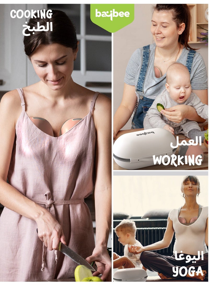 بيبي مضخة ثدي كهربائية قابلة للارتداء للأمهات | مضخة ثدي كهربائية أوتوماتيكية بثلاثة أوضاع و15 مستوى شفط | جهاز ضخّ حر اليدين بشاشة LED | مضخة حليب ثدي محمولة للأمهات مع وضع التدليك - Image 3