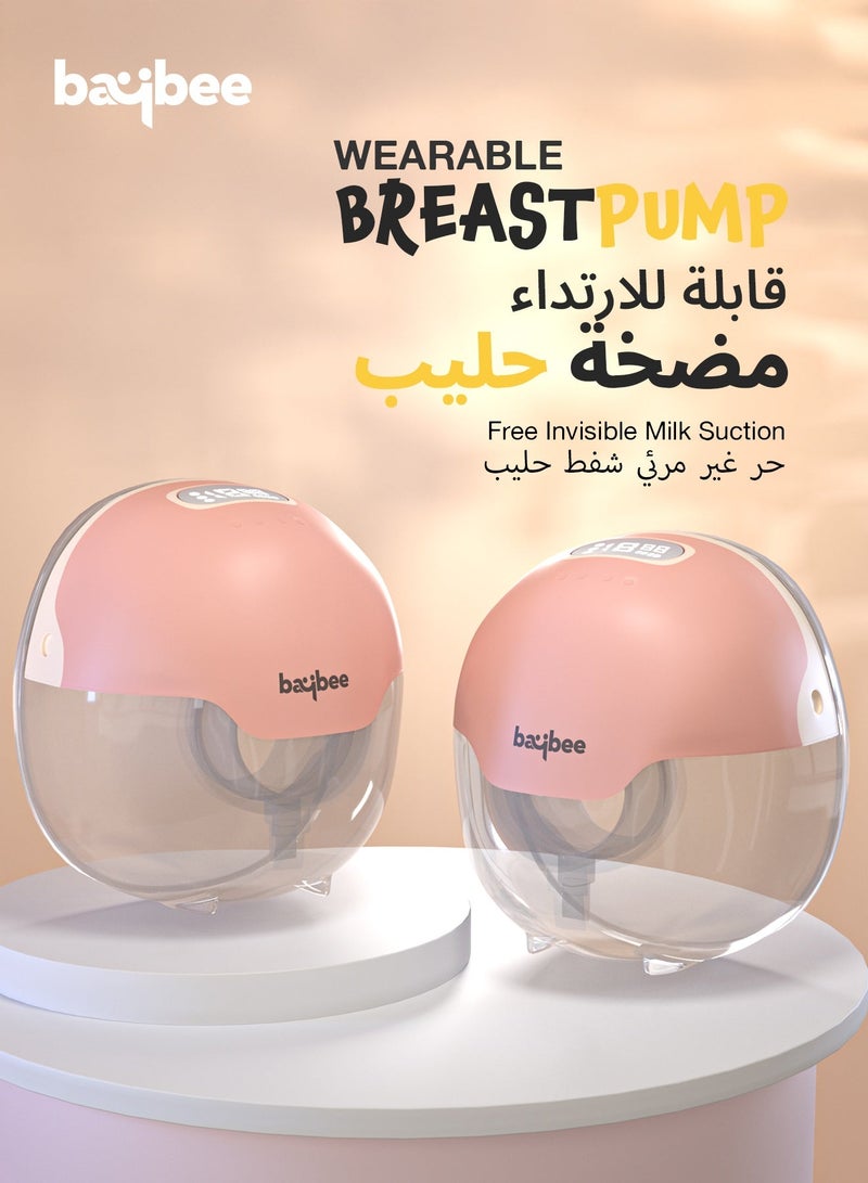 بيبي مضخة ثدي كهربائية قابلة للارتداء للأمهات | مضخة ثدي كهربائية أوتوماتيكية بثلاثة أوضاع و15 مستوى شفط | جهاز ضخّ حر اليدين بشاشة LED | مضخة حليب ثدي محمولة للأمهات مع وضع التدليك - Image 2