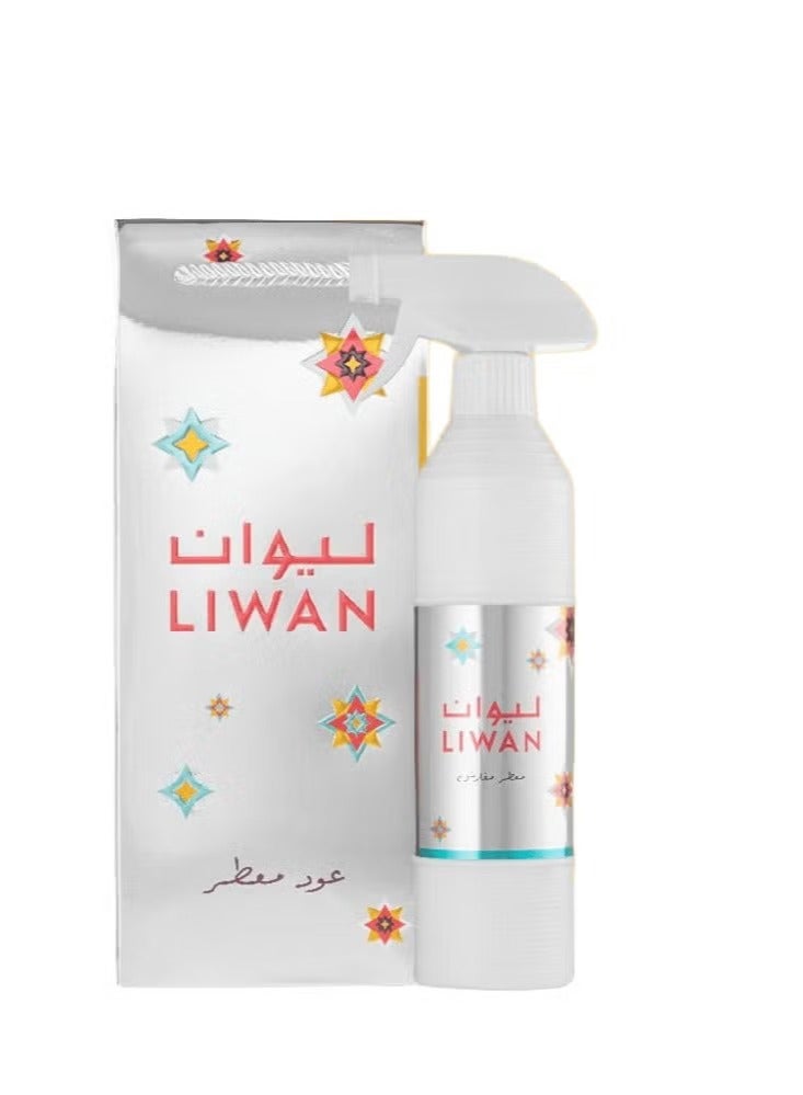 عود لافر معطر مفارش ليوان 500مل