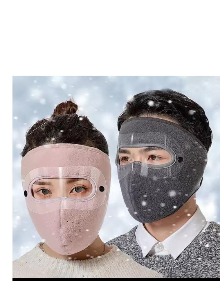 Generic - A face mask to protect against cold and dust to provide ideal protection and comfort in various weather conditions. It is characterized by its light weight and breathability, which makes it the ideal choice for daily use in cold climates or while walking in dusty places. Set of two pieces, red/grey. - Image 1