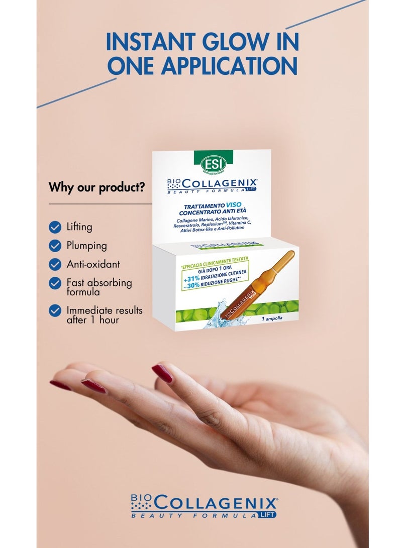 اي اس آي جرعة واحدة مضادة للشيخوخة - تركيبة تجميلية لشد البشرة بالكولاجين وحمض الهيالورونيك والريسفيراترول لشد البشرة وترطيبها بعمق وتقليل التجاعيد والانتفاخات وتحسين ملمس البشرة، أمبولة واحدة - Image 3