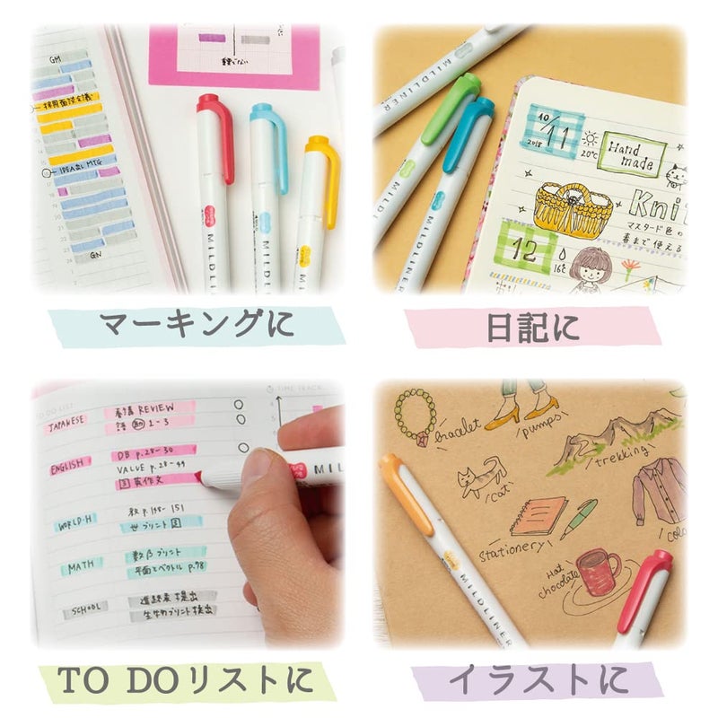 Zebra Pen Zebra Mildliner WKT7-5C-NC-N Highlighter Set - Astringent Mild Colors, 5 Colors - Image 5