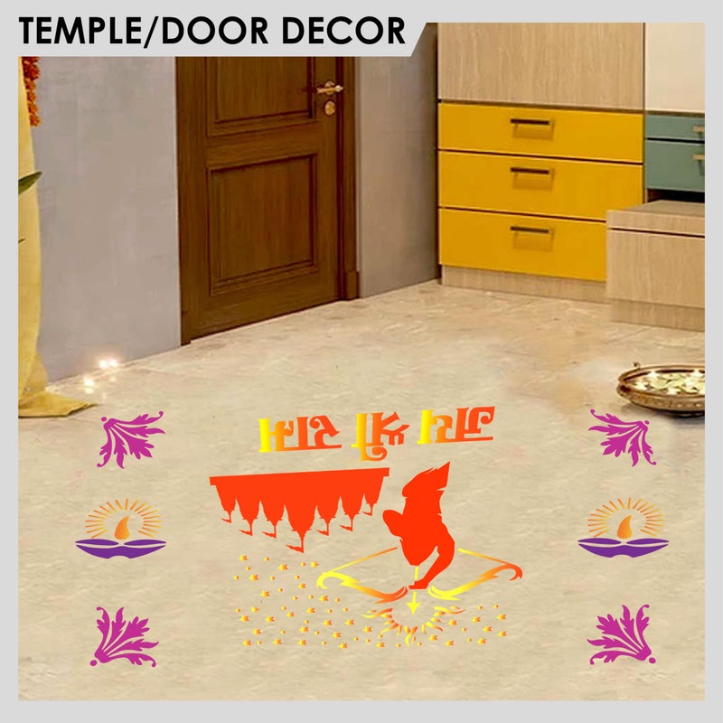 SOLOBOLO Lord Rama Decorative Stencils for Welcoming Lord Rama to Ayodhya | Festive Rangoli Stencils | Model No 61WS0566 - Image 4