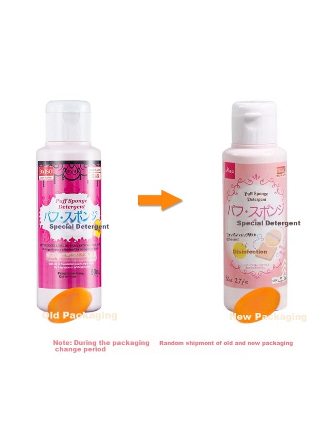 Daiso Powder Puff Cleaner 80ml, Imported From Japan, Sponge Cleaner, Makeup Sponge Cleaner, Valentine's Day Gift - Image 3