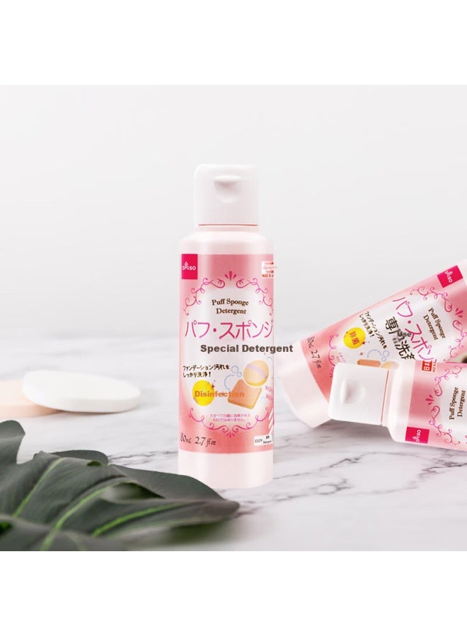 Daiso Powder Puff Cleaner 80ml, Imported From Japan, Sponge Cleaner, Makeup Sponge Cleaner, Valentine's Day Gift - Image 2