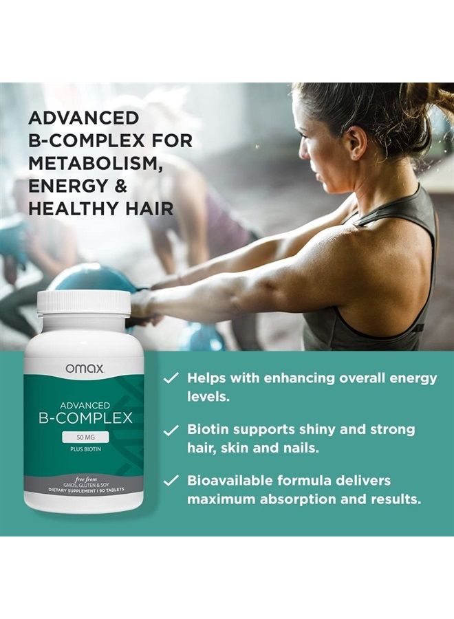 Omax3 Omax Advanced Vitamin B Complex 50MG with Biotin | Strong & Shiny Hair, Skin Nails, Support Stress, Immunity, Energy Metabolism, 90 Capsules - Image 5