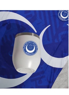نادي الهلال كوب حراري بشعار نادي الهلال  - Image 3
