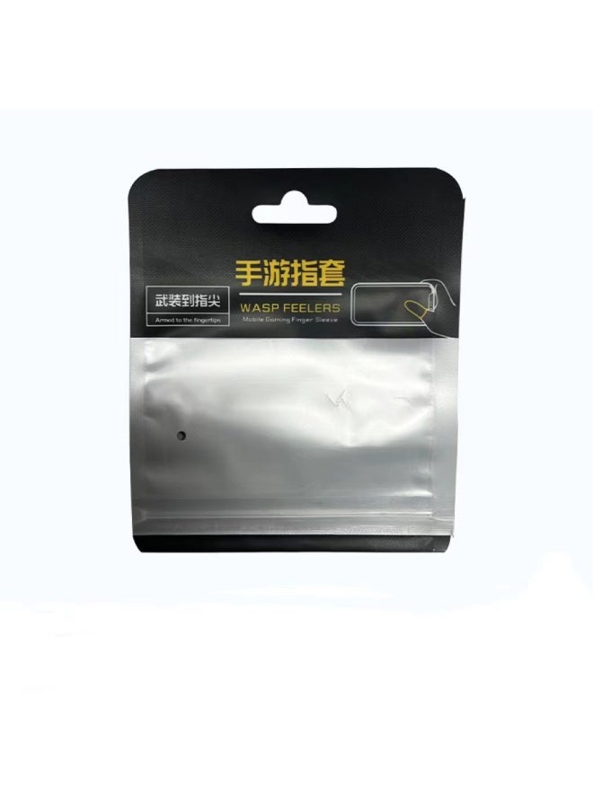 Generic 24-pin Game Finger Set Of Gods Ultra-thin Silver Fiber Crimson Professional E-sports Finger Set Chicken Walking Artifact-Product Color:Finger Sleeve Packaging Bag ]  - Image 1