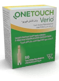 ONETOUCH One Touch verio  Blood Glucose 50-Piece  Test Strips  - Image 1