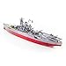 Fascinations Metal Earth Puzzle 3D Battleship Yamato Boats Metal Puzzle Building Model Kits for Adults Challenging Level 2949 X 45 X 65 Cm - Image 3