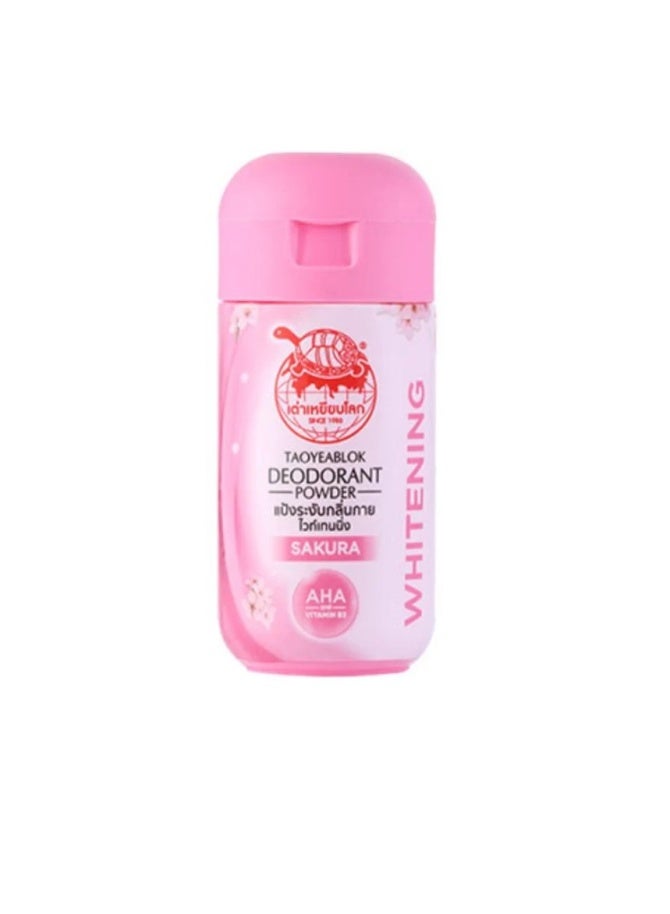 ديودرنت بودرة تفتيح الابط ومزيل عرق - Image 1