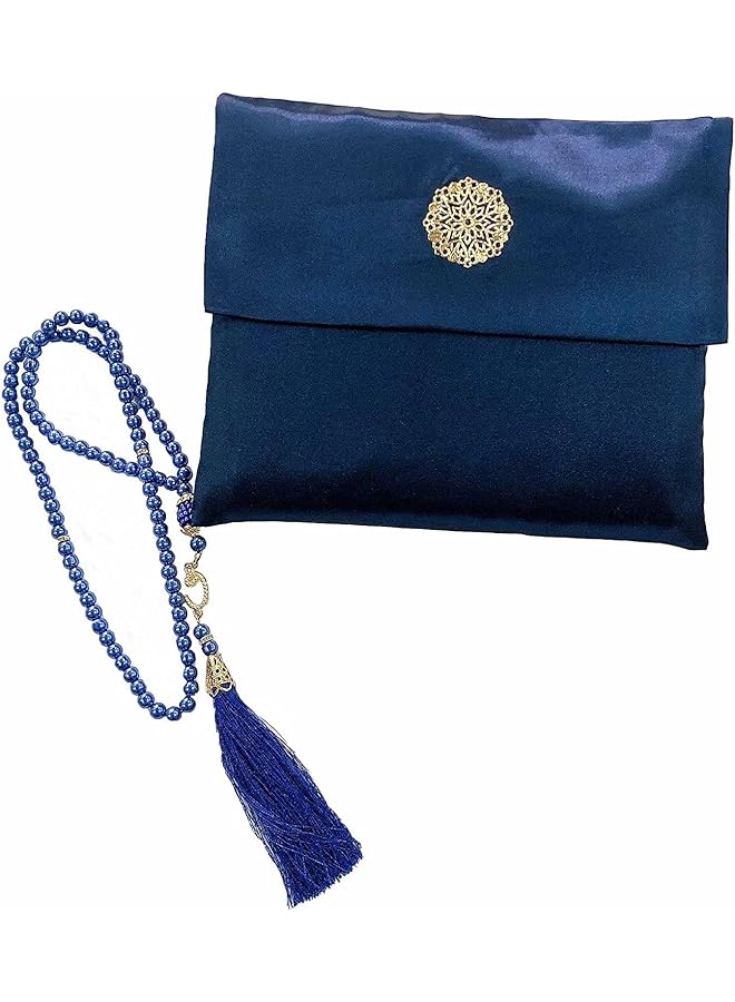 erorex Islamic Prayer Mat Set High Quality Rug And Decorative Rosary With Beautifull Pouch Ideal For Home Traveling At Office At Work For Ramadan Eid Etc Best Gift Idea Prayer Carpet Tasbih And Bag  - Image 4