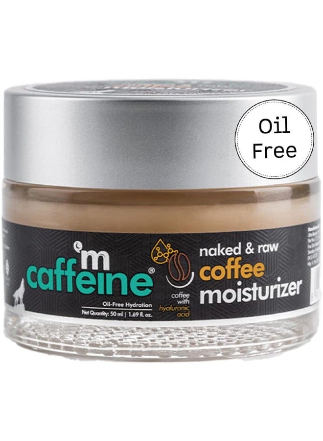 إم كافيين مرطب خالي من زيت الكافيين للوجه للبشرة الدهنية 50 مل - Image 1