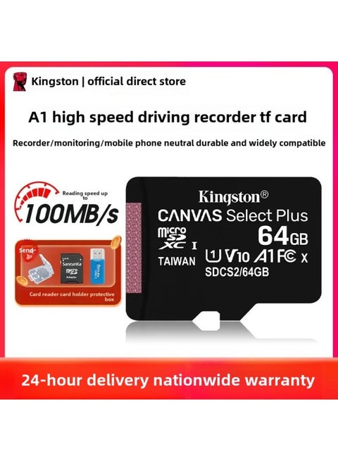 Kingston Recorder Memory Card 128g Monitoring Camera Storage Card Sd Card High Speed Tf Card Applicable-Capacity:512GB