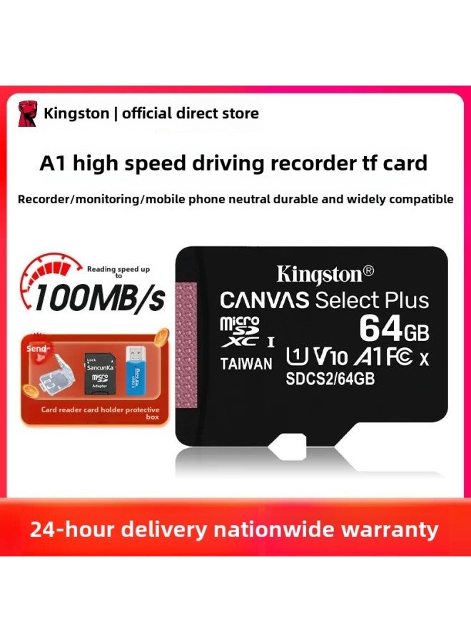 Kingston Recorder Memory Card 128g Monitoring Camera Storage Card Sd Card High Speed Tf Card Applicable-Capacity:512GB