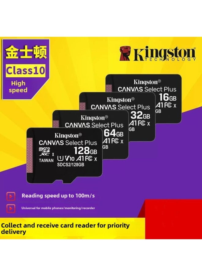 Kingston Recorder Memory Card 128g Monitoring Camera Storage Card Sd Card High Speed Tf Card Applicable-Capacity:512GB