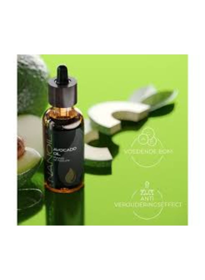 نانويل زيت الأفوكادو نانويل باور أوف نيتشر 50 مل - Image 3