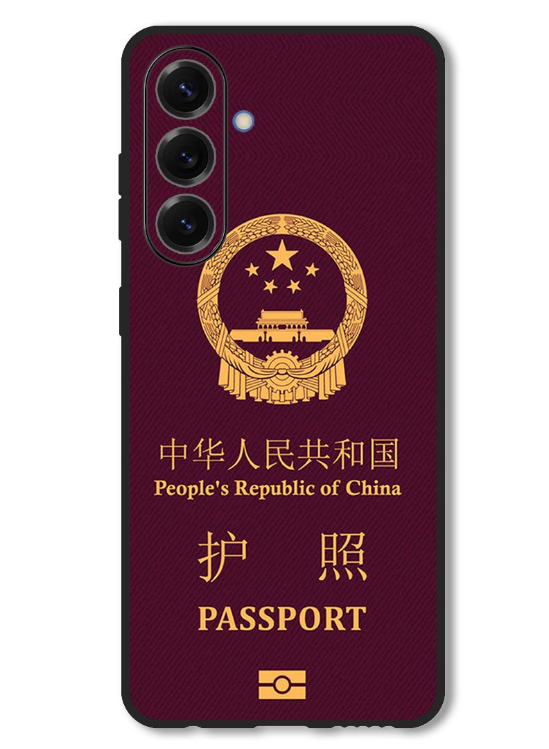 Theodor Case Compatible with Vivo V50 Protection Shockproof Bumper Cover China Passport - Image 1