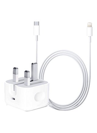 25W Adapter With Usb-C Cable White - pzsku/Z2EA62F94ED1A806FAC25Z/45/_/1721562184/f3f74e88-b238-4718-9768-cae9e9414e9d
