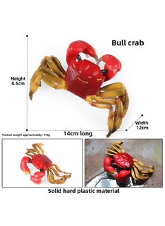 Children's Solid Simulation Marine Animal Toy Model Basking Shark Elephant Sand Shark Mouse Shark Great White Shark Cognitive Ornaments-Color:1850 Large Gate Crab