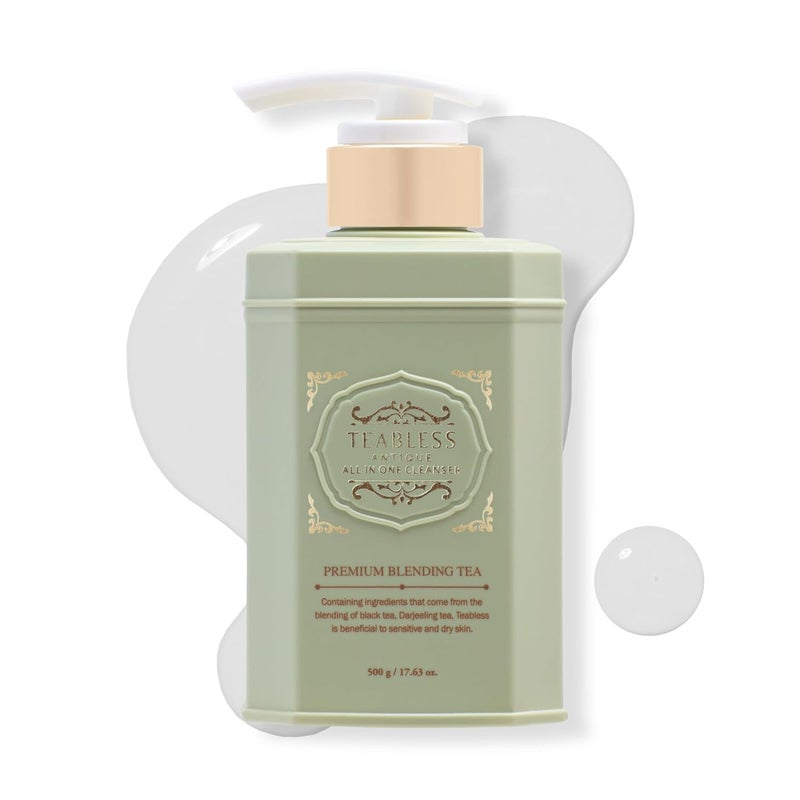 Herb Black Tea Body Wash Hydrating Vegan Body Cleanser for Sensitive Skin Daily Moisturizing Shower Gel Fragrance Free bubble bath Slow Aging Care