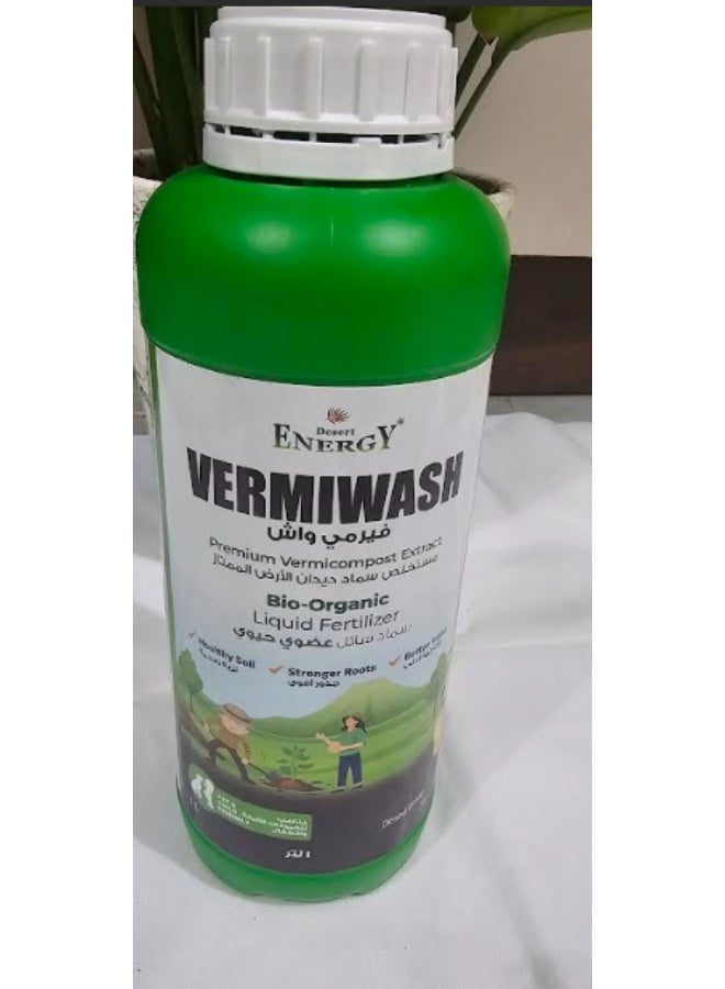Desert Energy Vermiwash Premium vermicompost Extract, Bio Organic Fertilizer - Image 2