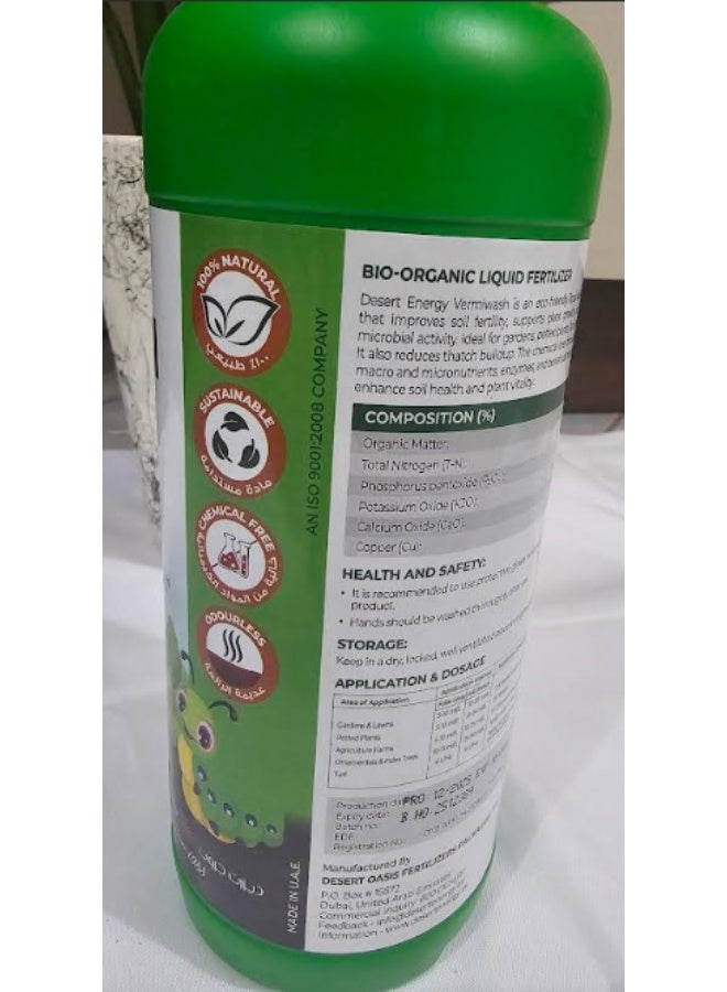 Desert Energy Vermiwash Premium vermicompost Extract, Bio Organic Fertilizer - Image 4