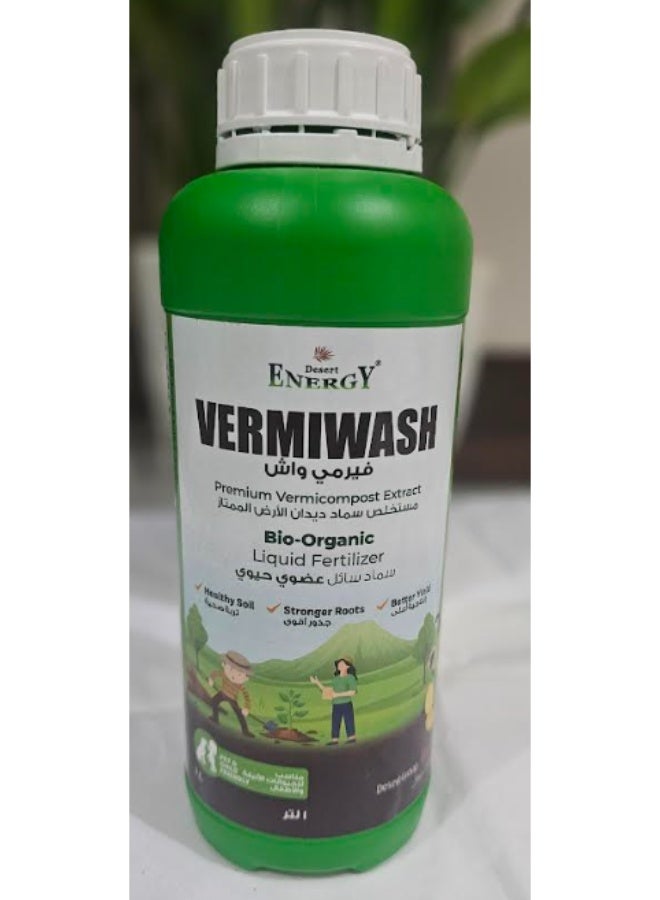 Desert Energy Vermiwash Premium vermicompost Extract, Bio Organic Fertilizer - Image 5