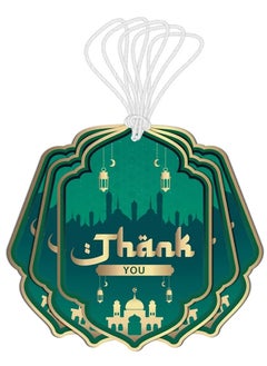 Generic 20 Pcs Thank You Tags for Ramadan/Eid (Green B), Thank You Tags, Eid Decorations, Ramadan Decorations, Tags for Ramadan Party, Eid Party Supplies  - Image 1