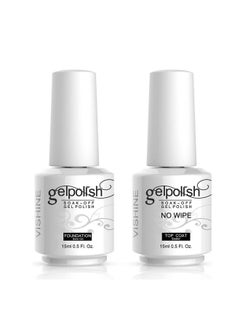 Vishine 15Ml No Wipe Top Coat Base Coat Soak Off Uv Led Drying Long Lasting Shiny Nail Varnish Set  - Image 1