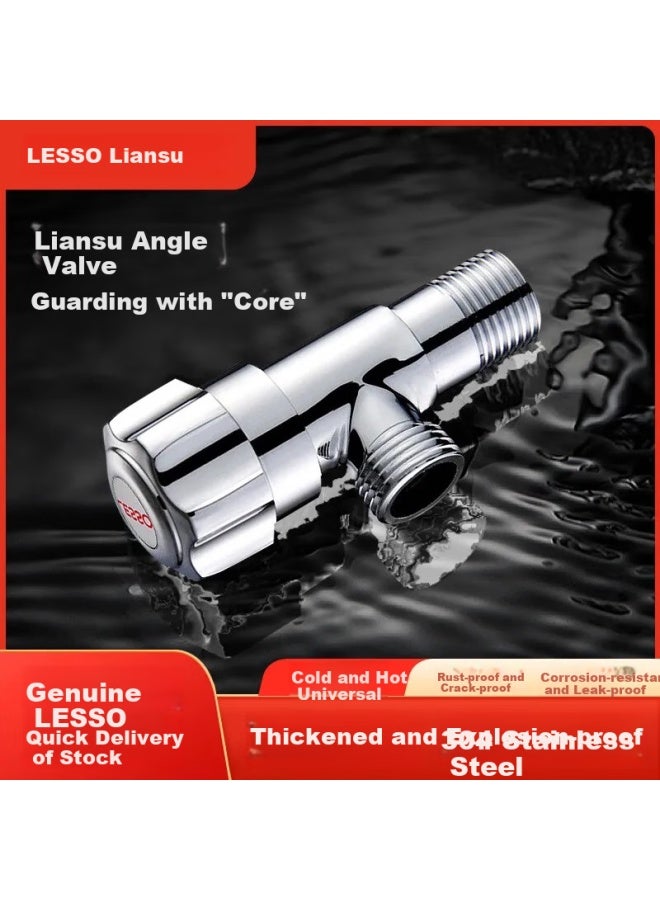 Lesso Stainless Steel Angle Valve Cold And Hot Universal Brass Quick Opening Triangle Valve Water Stop Eight-character Inlet Valve 4-point Toilet Angle Valve - Image 1