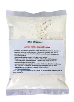 Powder Arrow Root/Ararot Powder For Gravy Puddings Soupsbread And More 25 Grams - pzsku/Z2EA9046971F7B7EFFE5AZ/45/_/1682332334/79ddc38c-fcfa-4561-a443-cb35ad76ad97