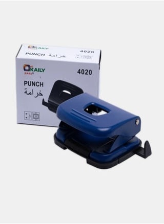 2 Hole Blue Paper Punch For Office Use - pzsku/Z2EA90A57CEDDCC69A356Z/45/_/1730211436/5e7dce5a-9565-432a-999e-d7f493b6a6c1