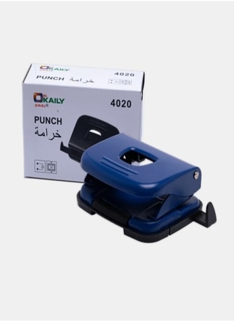 2 Hole Blue Paper Punch For Office Use