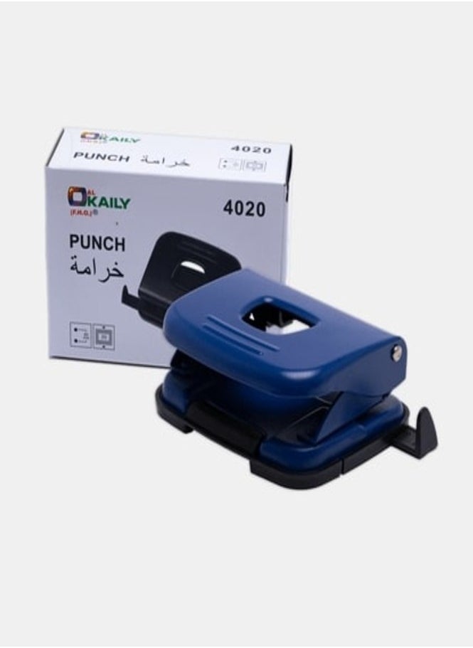 Al-Okily - 2 Hole Blue Paper Punch For Office Use - Image 1