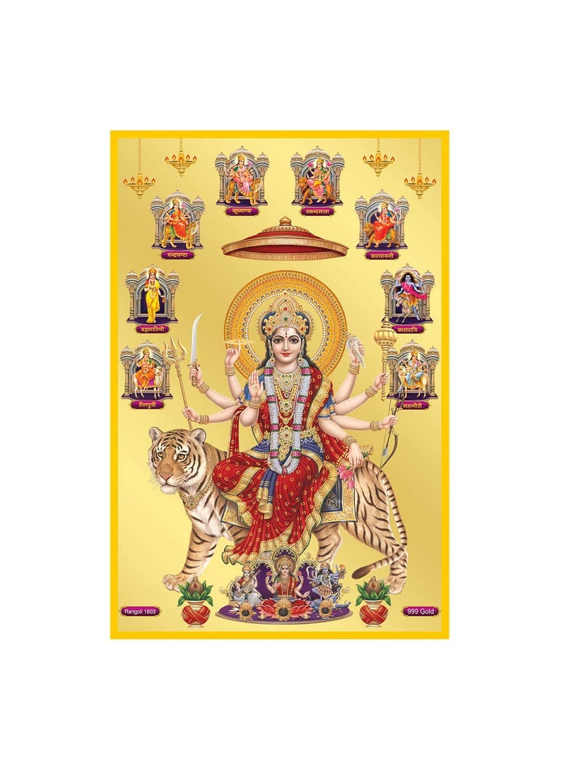 Idol Collections Dattatreya Durga ji Poster Foil 30 cm x 05 cm x 45 cm 