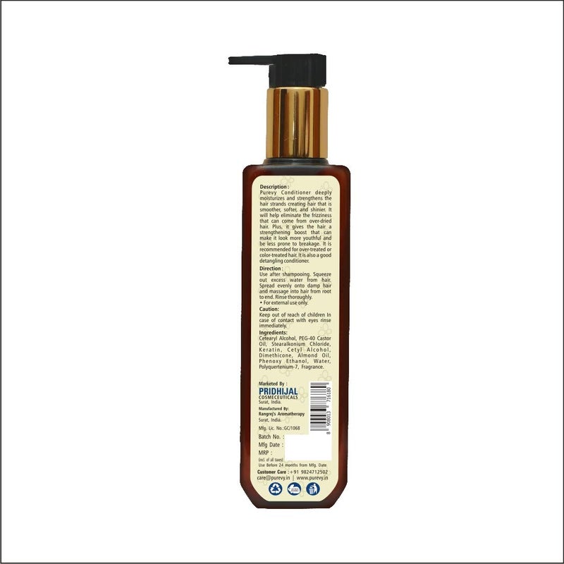 Purevy Keratin Hair Conditioner Deep Conditioning Eliminates Frizz Smoother Softer Shinier Hair - Image 2